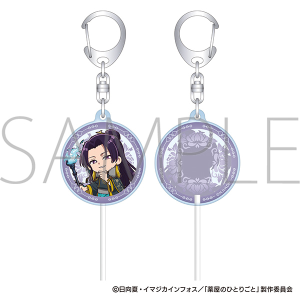 򉮂̂ЂƂ育Ɓ@LfB[L[z_[^p