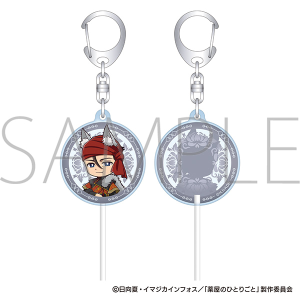 򉮂̂ЂƂ育Ɓ@LfB[L[z_[^