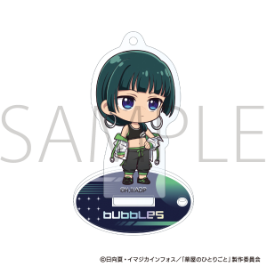 �򉮂̂ЂƂ育�Ɓ@�A�N�����X�^���h�L�[�z���_�[�^�L�L �G�C�v�����t�[�� 2026Ver.