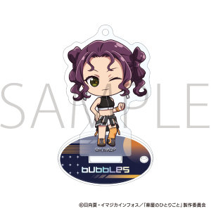 �򉮂̂ЂƂ育�Ɓ@�A�N�����X�^���h�L�[�z���_�[�^�q�� �G�C�v�����t�[�� 2026Ver.