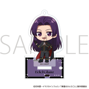 �򉮂̂ЂƂ育�Ɓ@�A�N�����X�^���h�L�[�z���_�[�^�p�� �G�C�v�����t�[�� 2026Ver.