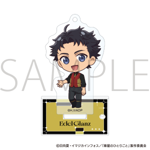 �򉮂̂ЂƂ育�Ɓ@�A�N�����X�^���h�L�[�z���_�[�^���� �G�C�v�����t�[�� 2026Ver.