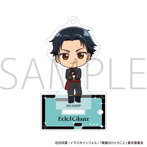 �򉮂̂ЂƂ育�Ɓ@�A�N�����X�^���h�L�[�z���_�[�^�n�M �G�C�v�����t�[�� 2026Ver.