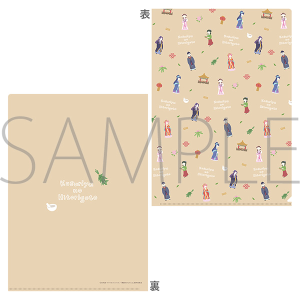 򉮂̂ЂƂ育Ɓ@pbg NAt@C