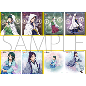 商品検索ミニ色紙コレクション｜ムービック（movic）