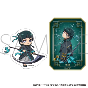 򉮂̂ЂƂ育Ɓ@_CJbgXebJ[Zbg^LL