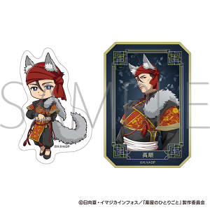 򉮂̂ЂƂ育Ɓ@_CJbgXebJ[Zbg^