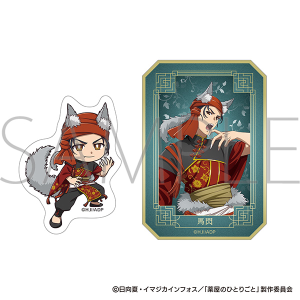 򉮂̂ЂƂ育Ɓ@_CJbgXebJ[Zbg^nM