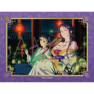 �򉮂̂ЂƂ育�Ɓ@�X�e�b�J�[�^�z�^���u�N��