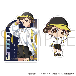 �򉮂̂ЂƂ育�Ɓ@�_�C�J�b�g�X�e�b�J�[�Z�b�g�^���� �G�C�v�����t�[�� 2026Ver.