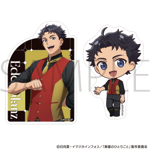 �򉮂̂ЂƂ育�Ɓ@�_�C�J�b�g�X�e�b�J�[�Z�b�g�^���� �G�C�v�����t�[�� 2026Ver.