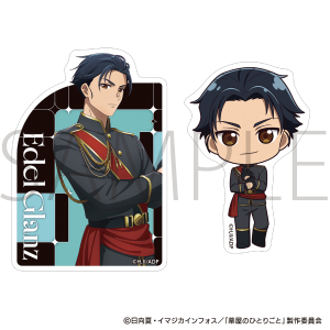 �򉮂̂ЂƂ育�Ɓ@�_�C�J�b�g�X�e�b�J�[�Z�b�g�^�n�M �G�C�v�����t�[�� 2026Ver.