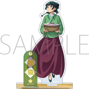 򉮂̂ЂƂ育Ɓ@ANX^h@LL@d