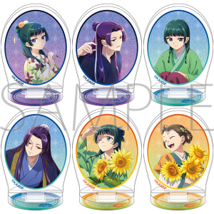 򉮂̂ЂƂ育Ɓ@゠X^@~j`AANX^hRNV^[AnXAЂ܂