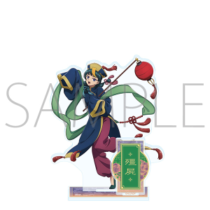 򉮂̂ЂƂ育Ɓ@ANX^h^LL