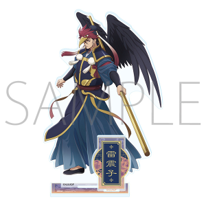 򉮂̂ЂƂ育Ɓ@ANX^h^