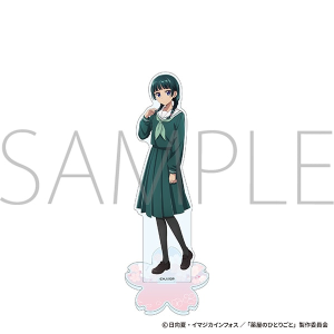 򉮂̂ЂƂ育Ɓ@ANX^h^LL