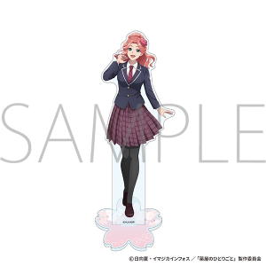 򉮂̂ЂƂ育Ɓ@ANX^h^ʗt