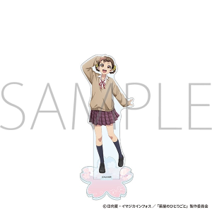 򉮂̂ЂƂ育Ɓ@ANX^h^