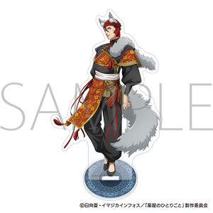 薬屋のひとりごと アクリルスタンド/高順