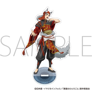 薬屋のひとりごと アクリルスタンド/馬閃