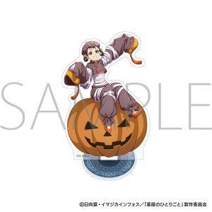 薬屋のひとりごと アクリルスタンド/小蘭