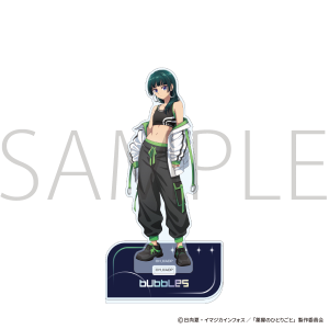 �򉮂̂ЂƂ育�Ɓ@�A�N�����X�^���h�^�L�L �G�C�v�����t�[�� 2026Ver.