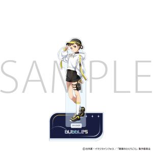 �򉮂̂ЂƂ育�Ɓ@�A�N�����X�^���h�^���� �G�C�v�����t�[�� 2026Ver.