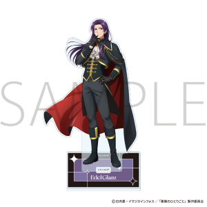 �򉮂̂ЂƂ育�Ɓ@�A�N�����X�^���h�^�p���@�G�C�v�����t�[�� 2026Ver.