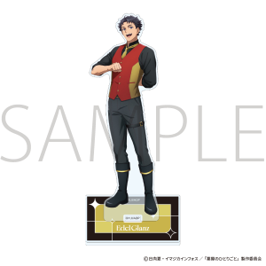 �򉮂̂ЂƂ育�Ɓ@�A�N�����X�^���h�^�����@�G�C�v�����t�[�� 2026Ver.