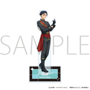 �򉮂̂ЂƂ育�Ɓ@�A�N�����X�^���h�^�n�M �G�C�v�����t�[�� 2026Ver.