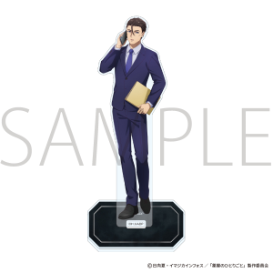 �򉮂̂ЂƂ育�Ɓ@�A�N�����X�^���h�^���� �G�C�v�����t�[�� 2026Ver.