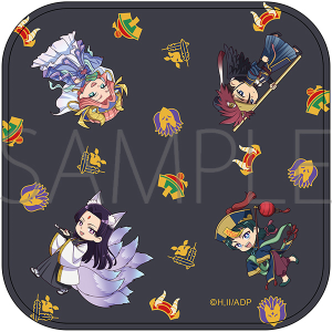 򉮂̂ЂƂ育Ɓ@~j^I