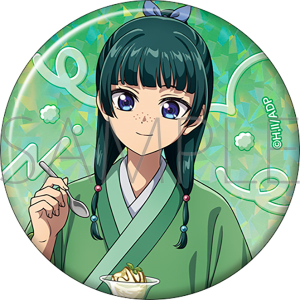 薬屋のひとりごと ホログラム缶バッジ/猫猫 氷菓