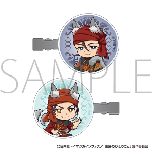 薬屋のひとりごと アクリルヘアクリップ/高順&馬閃