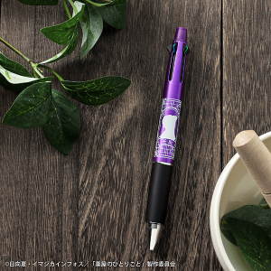 򉮂̂ЂƂ育Ɓ@WFbgXg[^p