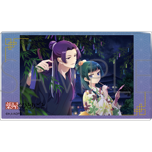 򉮂̂ЂƂ育Ɓ@m[uA[g^[