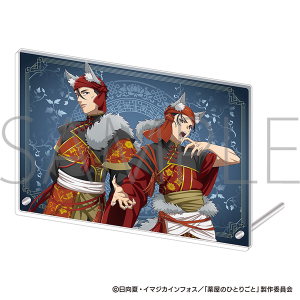 薬屋のひとりごと アクリルアートパネル/高順&馬閃