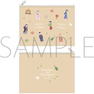 򉮂̂ЂƂ育Ɓ@pbg tbg|[`