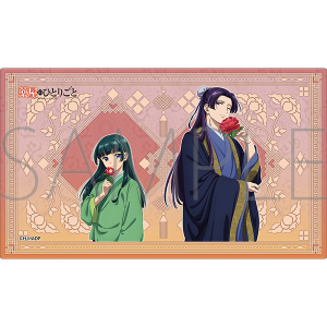 򉮂̂ЂƂ育Ɓ@}`vC}bg@