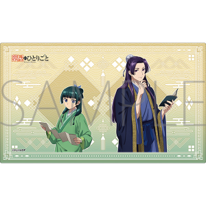 薬屋のひとりごと アクリルスタンド 読書 花 壬氏 71TYlOqfOrL._AC_SY200_QL15_.jpg