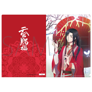 天官賜福 グッズ ｜ムービック（movic）