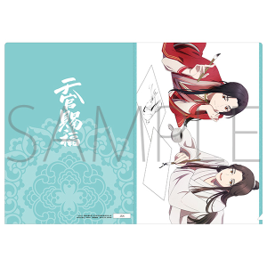 天官賜福 クリアファイル 三郎: キャラグッズ｜ムービック（movic）