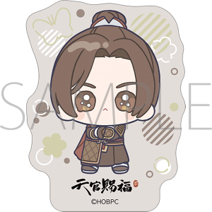 【完売品★新品＆ほぼ未使用】天官賜福 香水 花城三郎 ムービックプリマニアックス 天官賜福 香水／花城【受注生産商品】: キャラグッズ