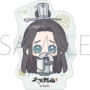 缶バッジ　七瀬一真 忍たま乱太郎】立花仙蔵 C賞 56㎜缶バッジ | K-BOOKS 池袋 2