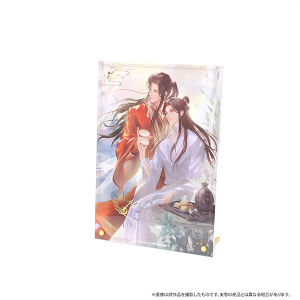 Amazon.co.jp: 天官賜福 アニメイト限定セット アクリルパネル