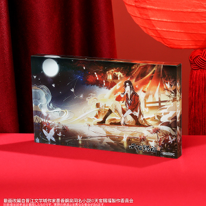 天官賜福 クリアファイル／花城: キャラグッズ｜ムービック（movic）