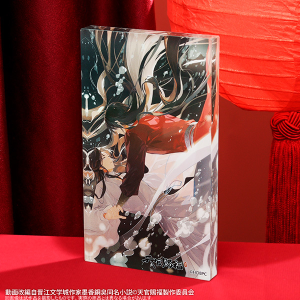 天官賜福 クリアファイル／謝憐: キャラグッズ｜ムービック（movic）