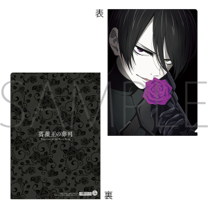 �K�N���̑���@�N���A�t�@�C���@B