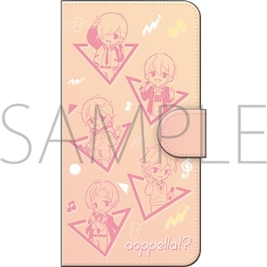 AIy -aoppella!?-@蒠^X}[gtHP[X@ns